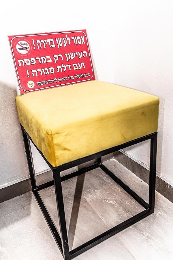 Appartamento דירת גן פונה לבריכה - Pool Garden View Eilat Esterno foto